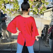 HC -  Ruffle Sleeve Back At You Top - Red