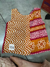 Load image into Gallery viewer, HCWL - 2FER KANTHA TANK
